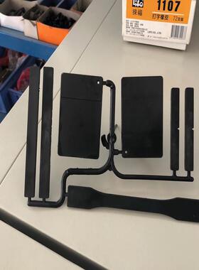 测试样条注塑模伸拉冲具弯曲燃烧色板等测GDO击试样条模具