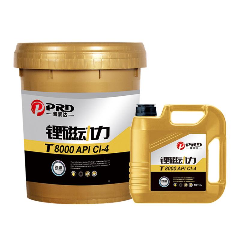 厂家直供普润达柴机油C1I-4汽车CI-4机油0w140四季通用8L4L柴油机
