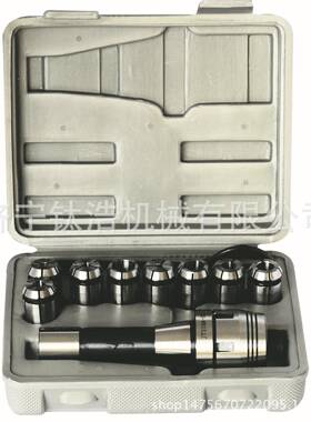 加工铣夹头套铣装BT5量0ER408、10、15、18-PCS刀夹175头大优惠