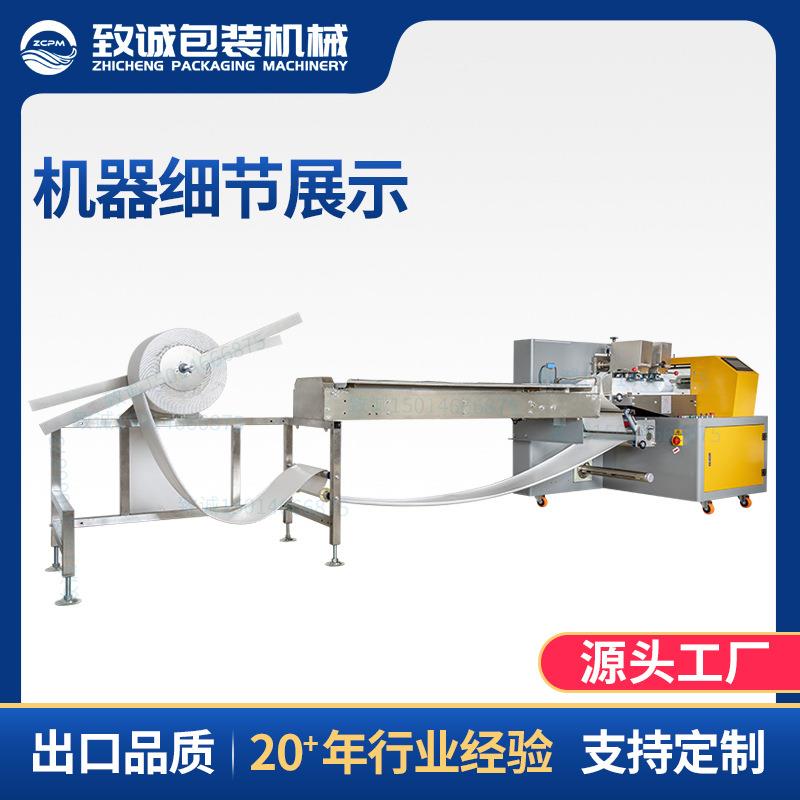 多功能电商快递气泡自膜枕装式包866袋装机珍珠棉包机动气泡打包