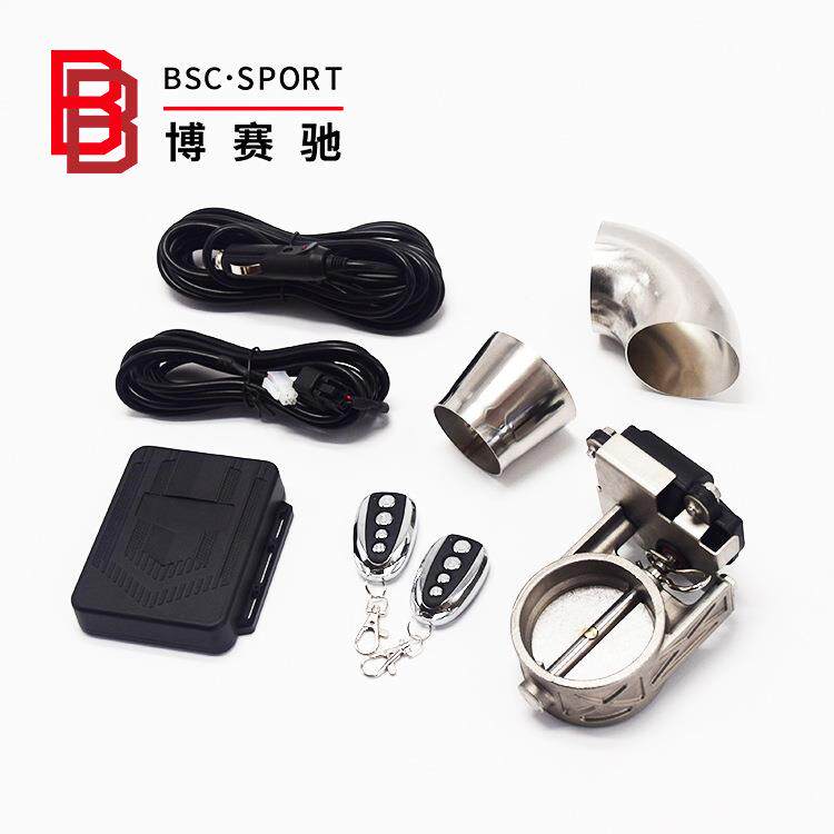 控汽车改装排气门度电多角阀阀门电动遥控68910可变排气阀门电子