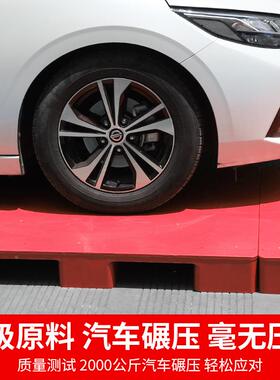 塑托盘叉车卡板仓料库防潮板垫高底座物流栈IWQ垫板地地台货物垫