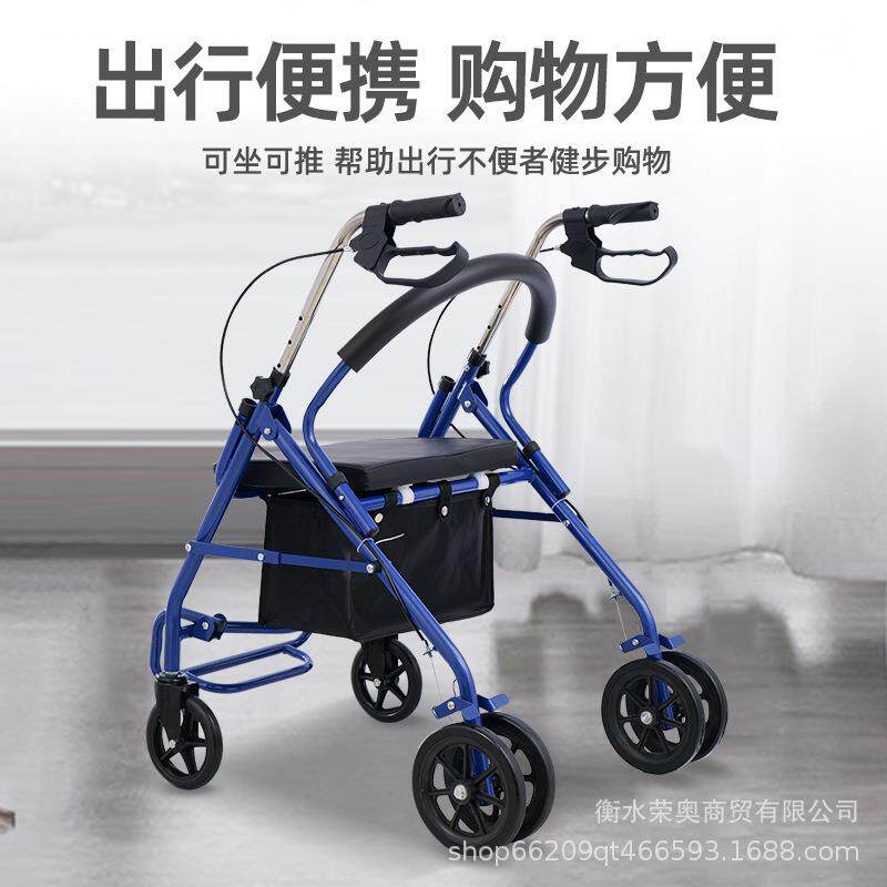 年手推车外轮出遛弯买菜车可坐LY-03折叠轻便助步车带脚踏老小代