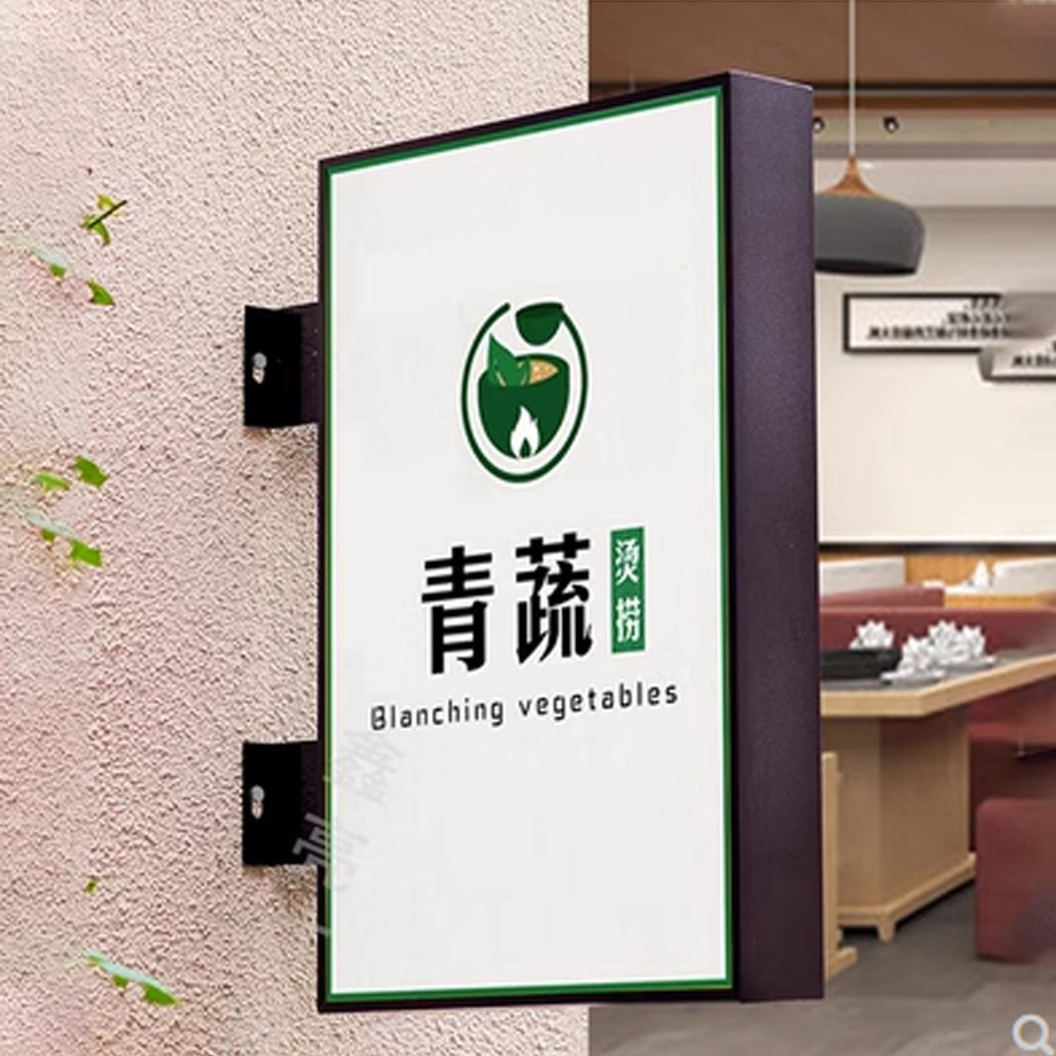 双面广告灯箱软膜悬挂墙