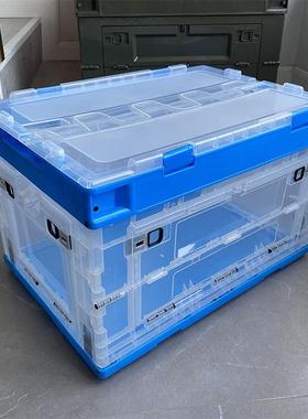 胶透带纳盖侧FVW开门塑料折叠收箱子物流折叠周转箱车明载家用储