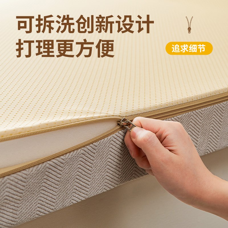 奶油风雪c尼尔飘窗垫现代简约阳台榻榻米定制窗台垫可拆洗四季通