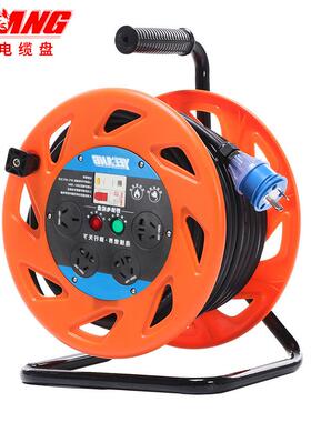 LY-配S32B854S移动式电缆盘电缆卷盘高灵敏漏电保护
