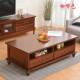 全实美木茶几简约现代式 乡村客厅创小户型抽意包屉多功JPW能茶几