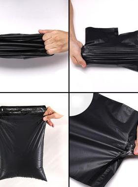 现货打包袋ZOM电装黑色快递袋包袋黑色快袋子商防水包裹包递邮