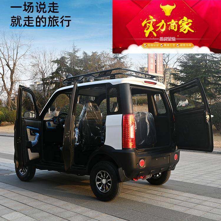老年人电动动四轮车猛禽款电两用代步车能01源油电新轿车工厂直发