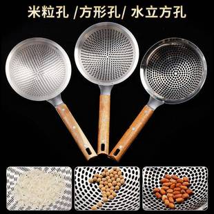 铭威加钢厚不锈漏笊勺8320 40商用大号篱漏网沥水厨厨师房滤油炸