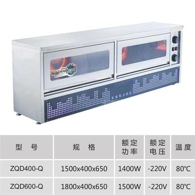 食毒商用嵌入式消柜堂酒店厨房碗筷餐盘70616毒暖消碟台保洁柜