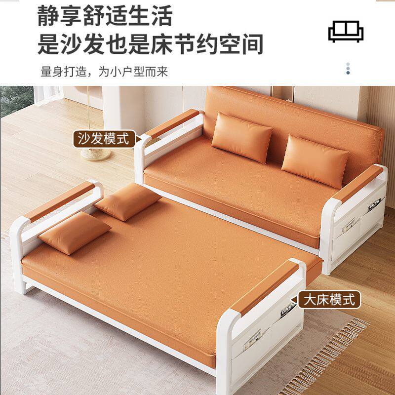 单人沙发床折叠两用2024年新款客厅折叠床小户型阳台多功能伸缩床