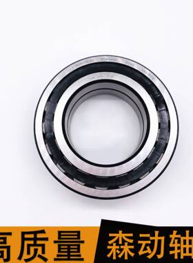 圆柱滚子轴承F110603非标8轴622承509-97汽3车变速箱轴承