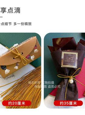 1毫米挂金色力绳装饰125481标签绳黄金绳绑松线紧穿绳吊牌金丝线