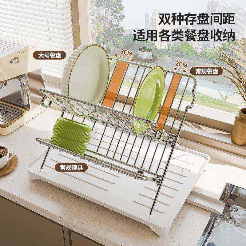 gld不锈面碟沥水架不锈钢碗型折X叠碗架多功能刀台筷架自卸水厨房,厨房/烹饪用具,抹布架/厨房清洁收纳架,淘宝优惠券,粉丝福利购,淘宝优惠卷