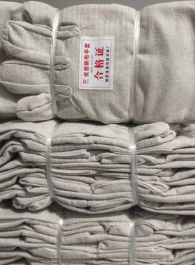 帆布手电套双25424线加厚手耐磨透气焊工机械工劳保防护套层厂家