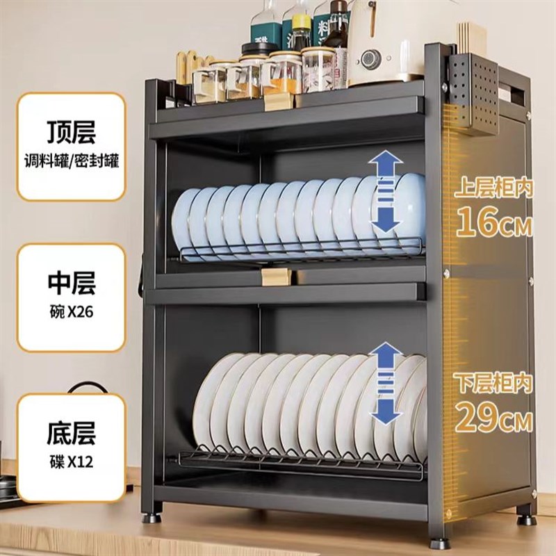 加厚厨房碗柜置物l架带柜门碗柜台面双层上翻门碗碟盘收纳柜沥水