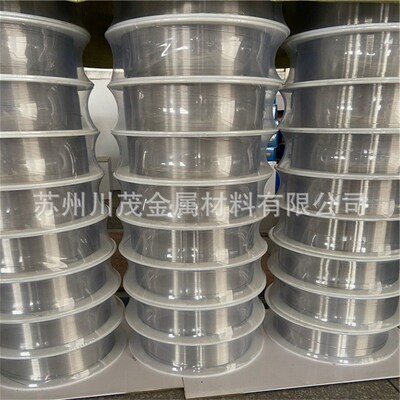 镍铜合金Monelk-500 棒板管锻环锻件加工件 无磁性蒙乃尔合金K500