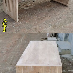 茶桌实木餐桌画案办公桌书法桌写字台白胚家具新中式茶台白茬工厂