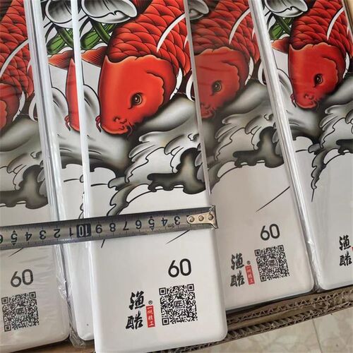 一帆精工加长款子线盒60厘米长宽10厘米仕挂盒大物漂盒钩盒