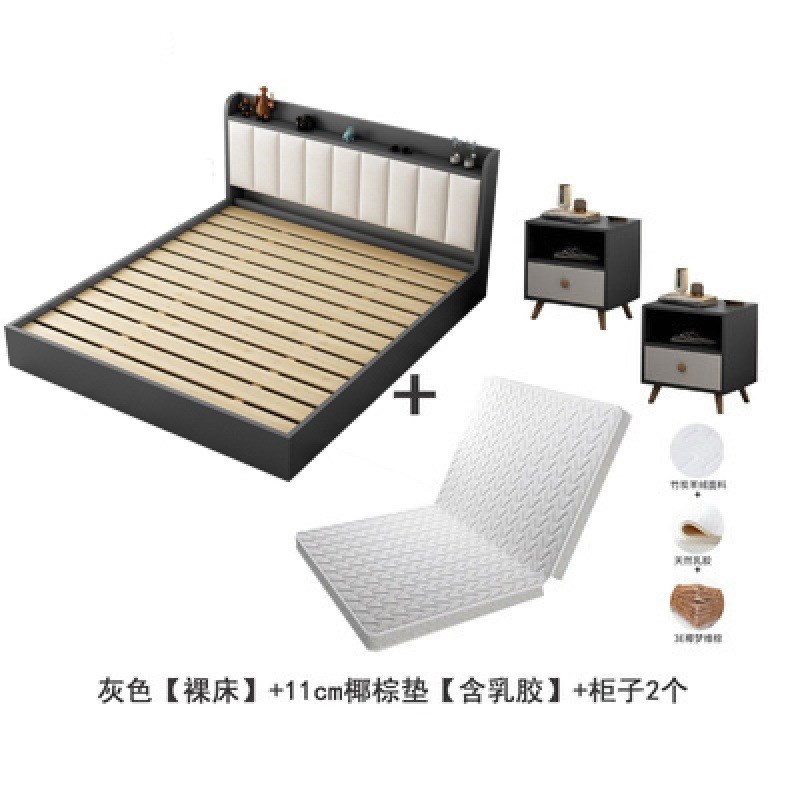 床现代简约板式床1.8米双人床主卧室出租房实木床1.5经济型软包床