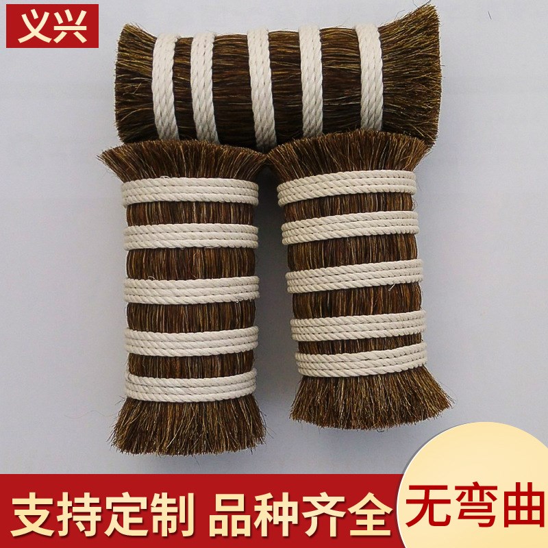 花色马尾10--14公分无尖无短工业用刷毛动物鬃毛刷花色马鬃毛