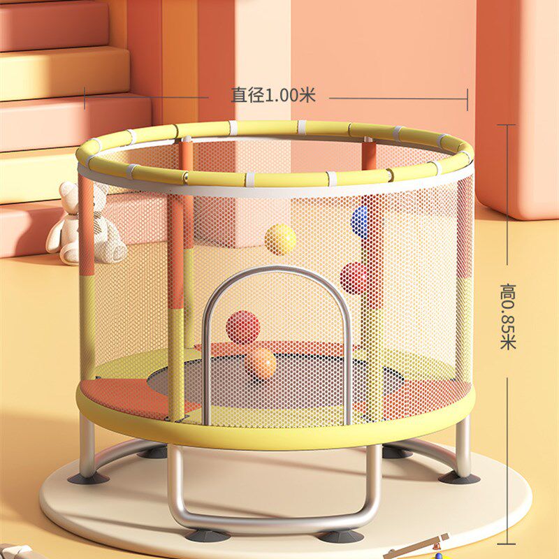 儿童蹦蹦床家用室内小型弹簧床小孩蹦床跳跳床蹭蹭床弹跳床带护网
