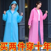 46N雨衣加厚成人外穿长款 单人一次性电动车骑行儿 全身防暴雨新款