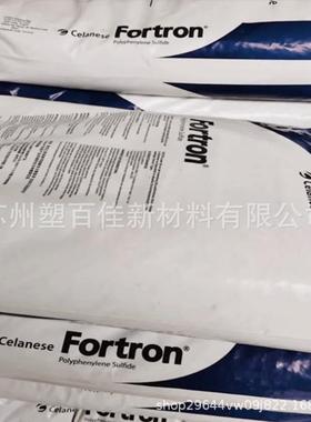 耐高温PPS塞SLJ玻拉尼斯6165A616A646165D8阻燃65%纤+矿5纤增强