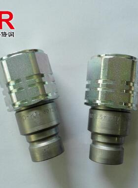 倍润RTC104.0RT1C0板4按压顶紧式压500高公斤无锁紧钢珠快换用不