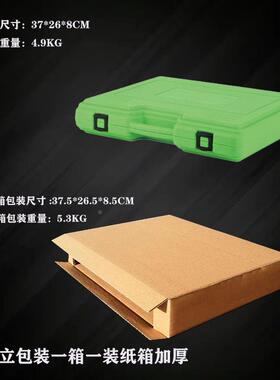 栩新沫10982机械5五楠件套球头马球头拆取出器拉欧式多功能卸拉拔