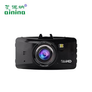 汽车行记录仪头源工厂H100FHD100P高清夜视24小车时停车8录像