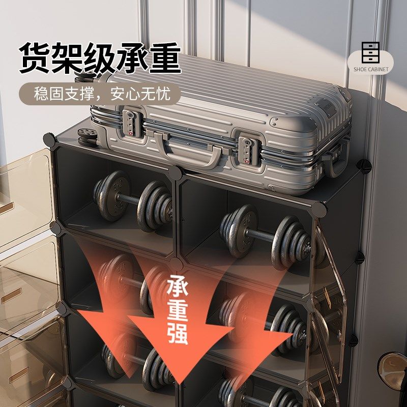 鞋柜家用门口多层透明鞋盒u收纳盒省空间收纳神器一体靠墙塑料鞋