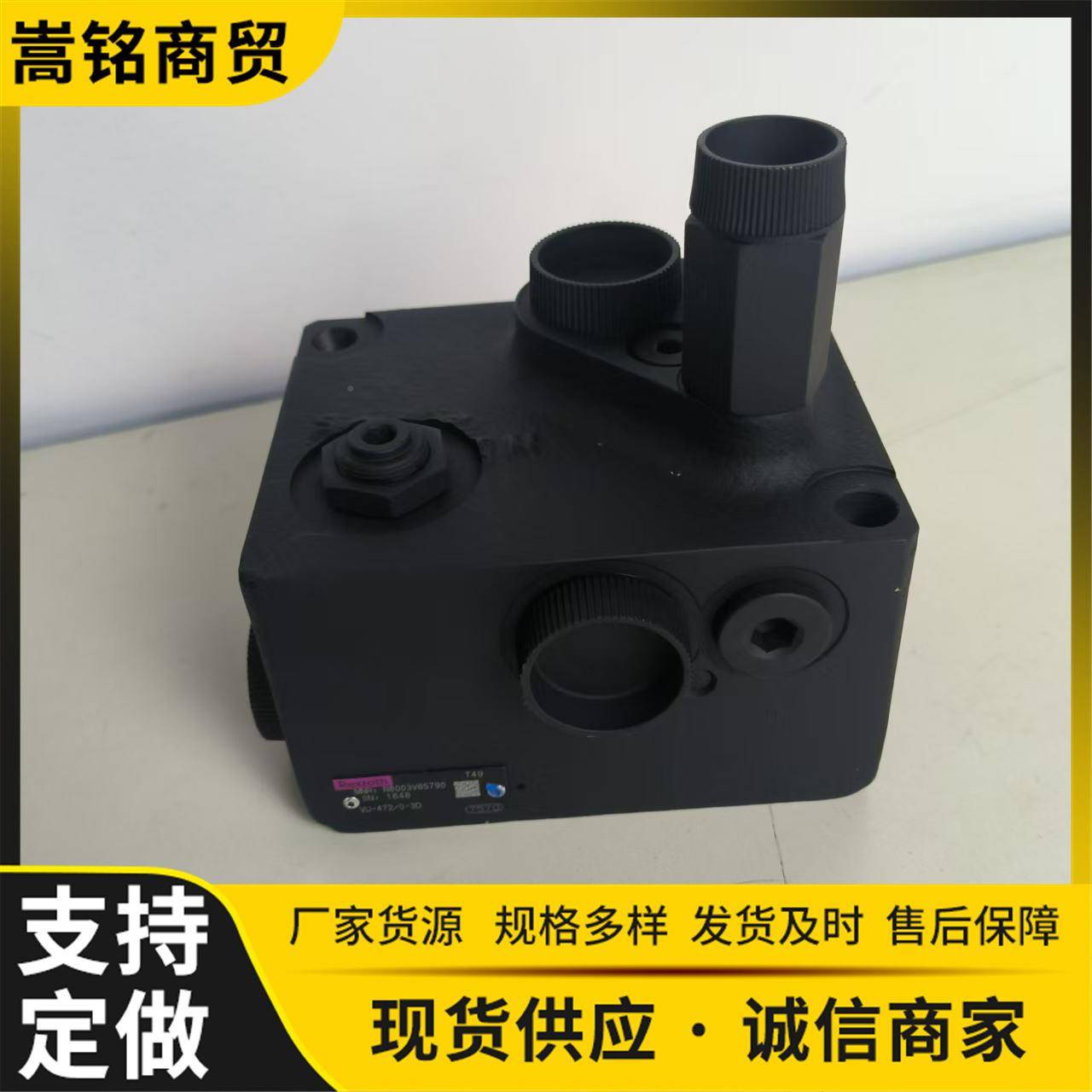 HD85-7HM350-2HM400-2程机械自卸车配7件56B工-43LQL-1730卡0