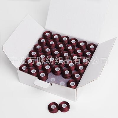 出美纶国绣花底线缝纫梭芯带线机手电动缝纫专Amo-53用高强涤牙线