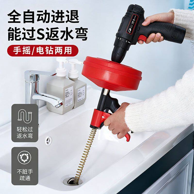 通马桶下水道疏通器管道疏通机手摇自动通下水道工具通厕所厨房地