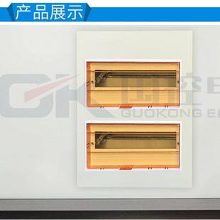 直销C4挡片P料Z30电箱C45挡片1P档片5塑料填空件断路器盒配空位板