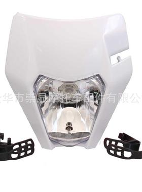 越野摩托车改装前车卤大灯K夜TMHL197EXEEC素照X明灯间安全行驶车