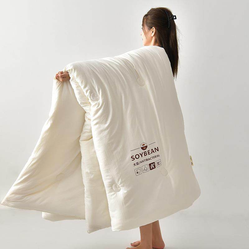 母婴A级有机被棉无010203染大豆冬季加厚被类芯单双人学生被春秋