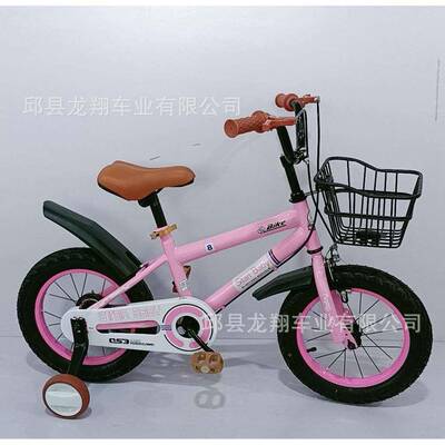 新儿/童自行车款121416/1/18/206寸儿童脚踏车男孩女孩单车脚踏车