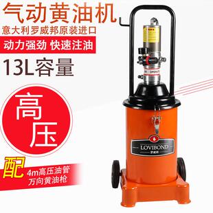 气动黄油2枪G 6GZQ 2黄油泵加注机润1LGZ 8注油器滑Z泵 8GZ