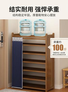 防尘鞋架子家20983用门口入门角鞋架一件批窄款省空起间收纳架鞋