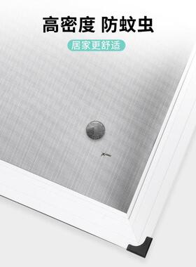 纱窗推NOG拉式可窗户防锈塑自装蚊虫框架钢铝合金窗户沙平移不钢