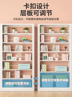 青家用图书馆钢制书柜架落地KIE岛置儿物架童书绘本架客厅铁艺储