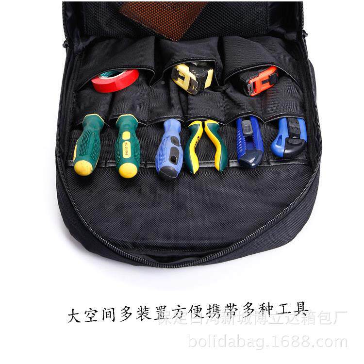 河白箱包厂家防沟多水北849功能维修工具背包牛津布工具包