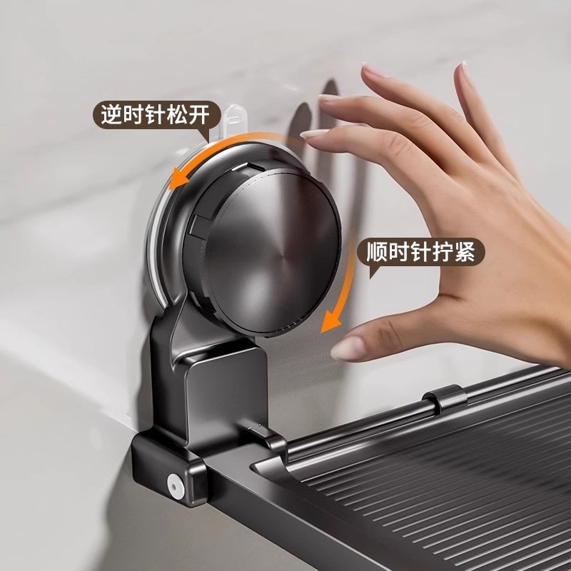 厨房吸盘备菜置物架多层配菜x盘壁挂家用多功能可折叠收纳放菜架