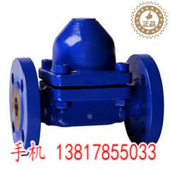 磅级电截止阀高温止蒸汽站导2热油法兰截阀DN5SD61Y32