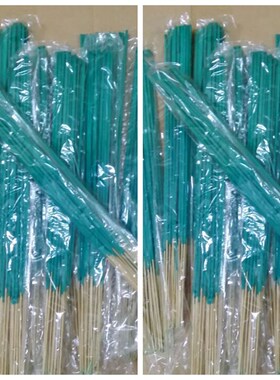 加强版黑山e蜂户外蚊香王 蚊香厂家直销绿色蚊香王8盒35元包邮