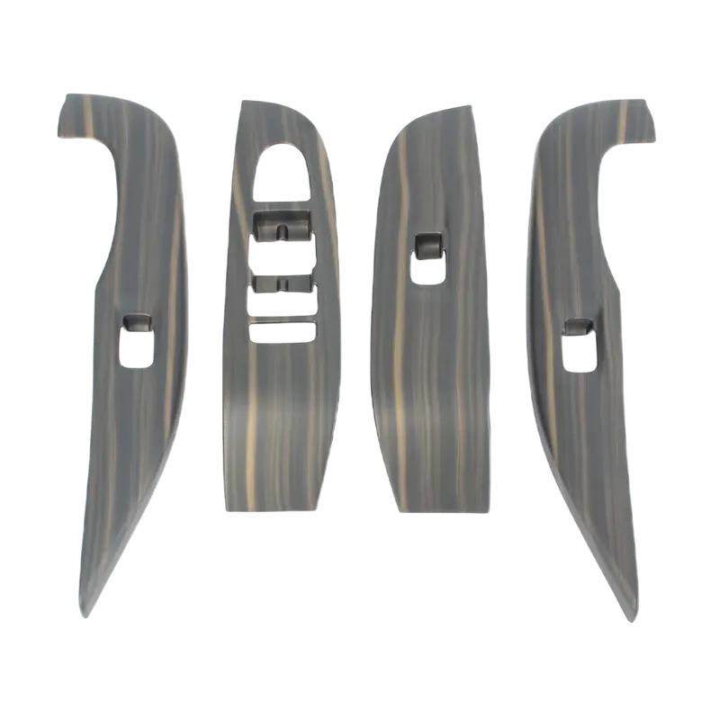 适用2款岚图梦想家内扶编码8785手挡框后5排排防踢面板扶手箱盖内